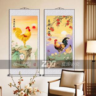 玄关镇宅大公鸡卷轴画金鸡报晓图吉祥雄鸡卧室挂画客厅福禄大吉
