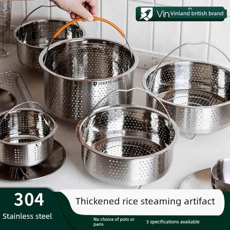【行业热销】日本304不锈钢蒸锅电饭煲米汤分离蒸米神器蒸米蒸网