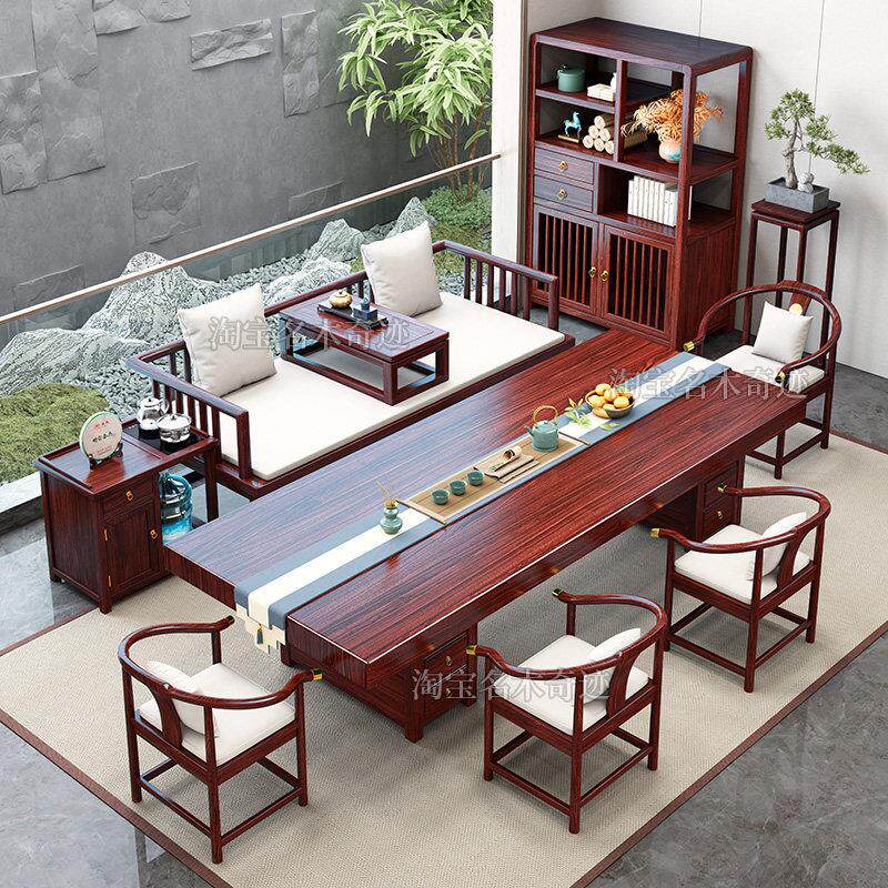 乌金木实木罗汉床茶桌椅组合新中式2025新款高端办公室大板泡茶台
