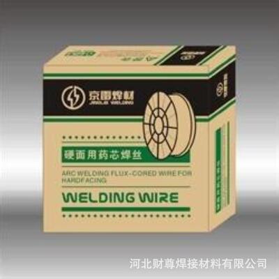 昆山京群GMS-430LNb(ER430LNb)不锈钢MIG焊丝 H022Cr17Nb气保焊丝