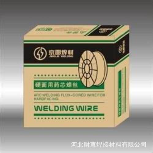 昆山京群GMS-430LNb(ER430LNb)不锈钢MIG焊丝 H022Cr17Nb气保焊丝