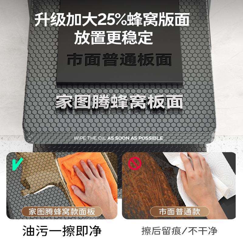 厨房置物架家用下水槽灶台分层放锅架子多功能锅具收纳架多层橱柜