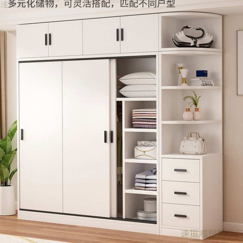 实木衣柜家用生态板推拉门储物柜小户型儿童衣橱出租房移门衣柜