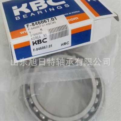 6210ZZ  KBC单列深沟球轴承 KBC轴承 KBC汽车轴承