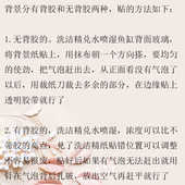 鱼缸带胶背景纸高45cm60cm水族箱贴纸壁纸鱼缸造景背景画整卷价格