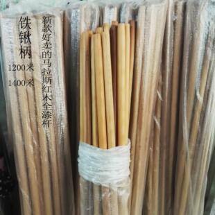 锨柄把子马拉斯进口好把槐木全漆杆铁锹柄铲杆铁锨锹柄铁锹柄