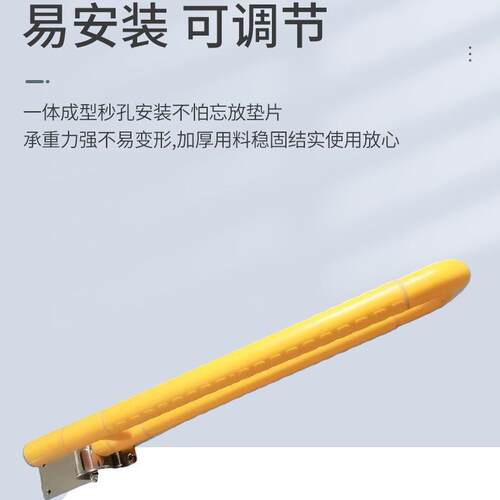 生间折叠栏杆老人厕所防扶滑卫扶手残疾人-厕所防滑U型安全手扶手