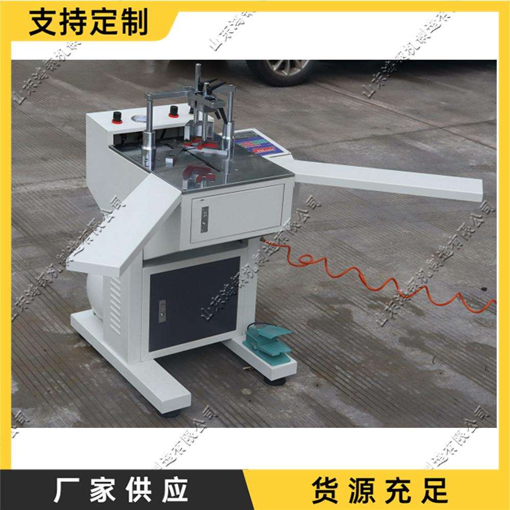 小型相框镜框钉角机 直角靠数控钉角机 实木板密度板钉角加工设备
