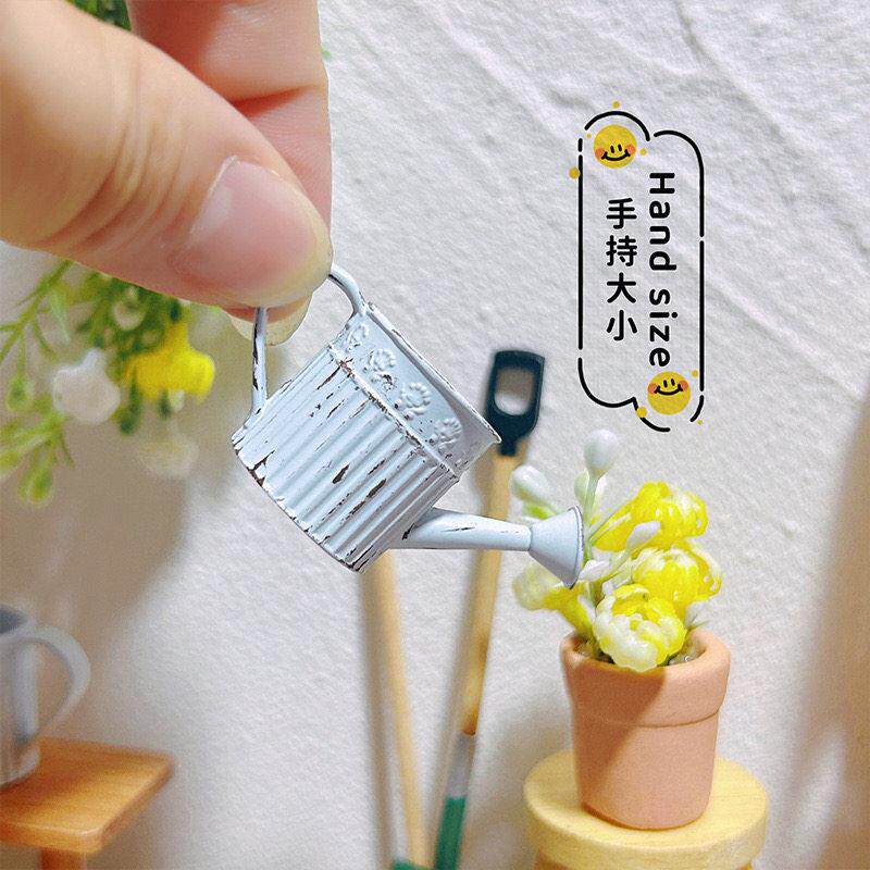 微缩玩具合金仿真花园水壶洒水壶迷你道具娃娃屋dollhouse摆件