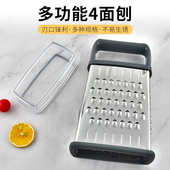 多功能4面刨 磨蓉器厨房工具 多功能擦丝器蔬菜刨土豆切丝切菜器