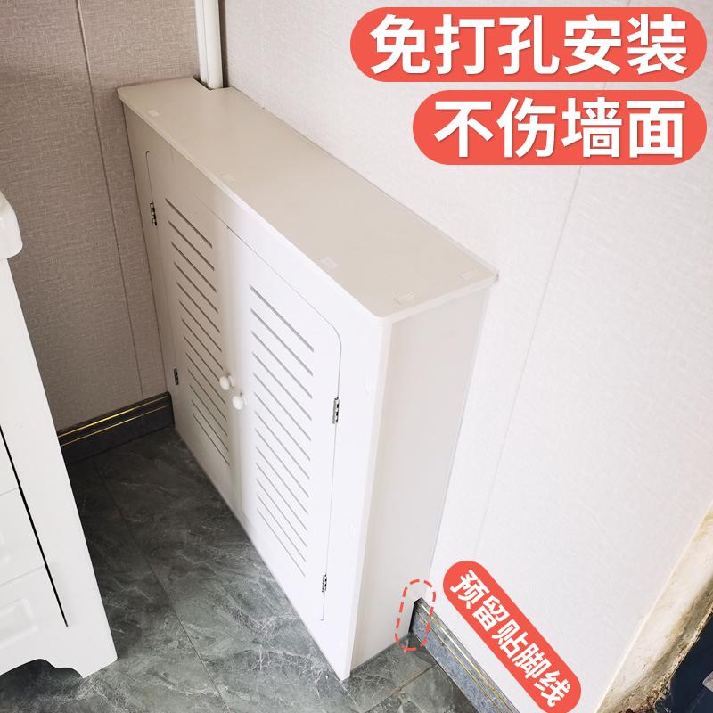 地暖分水器遮挡罩三面暖气阀门遮挡柜卫生间防水水表箱遮挡箱装饰