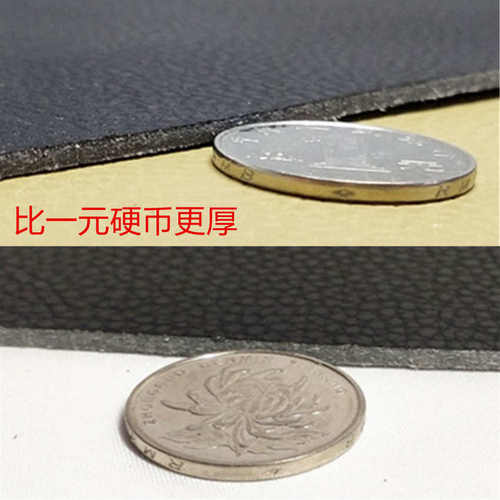 耐磨荔枝2厂用鼠标垫价厚革防污皮革.销售垫皮革再生再生grs餐0纹