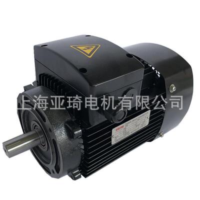 YS712-4 0.37KW MS7124铝壳电机 卧式电机 三相电机