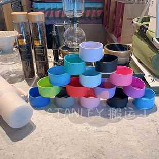 stanley杯套配件杯底套防撞套防磨防刮花7-7.5cm通用加厚加高ins