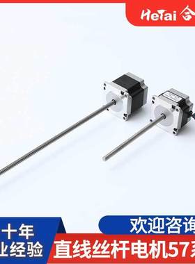 型直减速电机无品牌/轮箱电机摇头风扇微300电机齿云台低速马达流