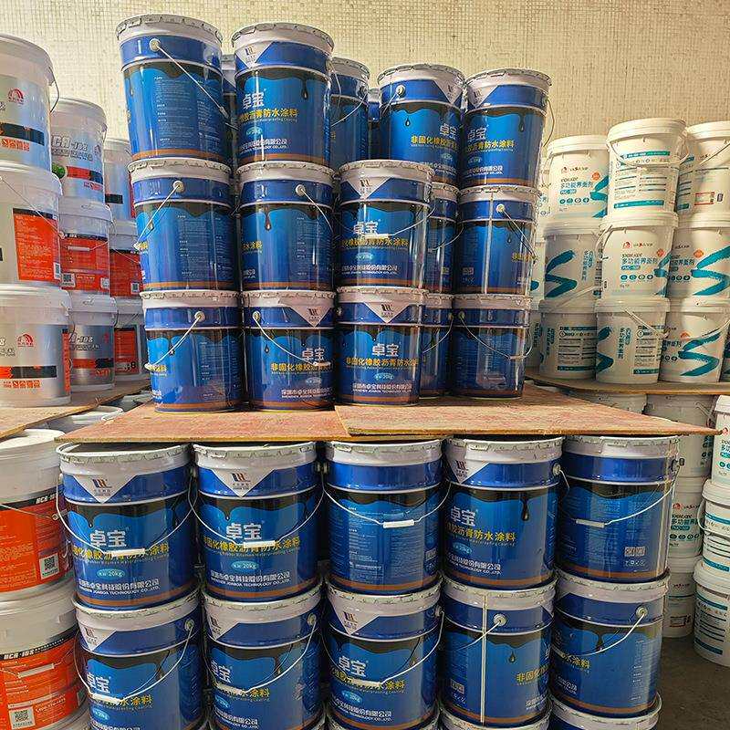 卓宝非固化橡胶沥青防水涂料 改性沥青防水卷材的粘结材料