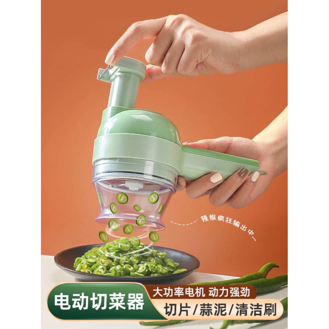 高颜值无线电动切菜神器蒜泥神器蒜蓉捣蒜器蒜片自动压拉搅蒜器