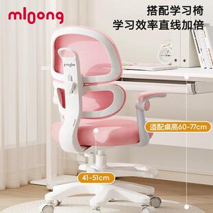 曼龙实木写字桌可升降简约学生学习桌大尺寸书桌儿童书桌椅家用