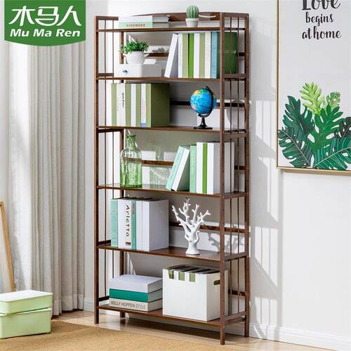 木马人书架落地书柜置物架桌面儿童小型收纳卧室客厅简易展示架子