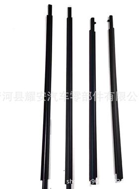 适用于丰田大霸王ACR50外压条68161-2806068162-28060