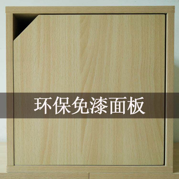 书柜带门有锁置物格子柜拼装柜子自由组合小方柜楼梯下储物柜木质