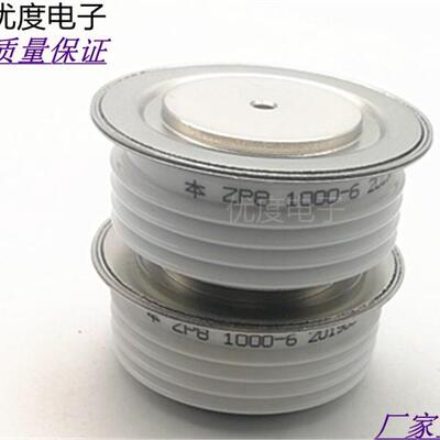 整流二极管ZP81000-6ZP81000-6ZP81000A600VZP81000A800V