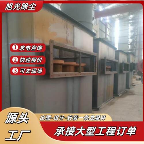 陶瓷多管除尘设备工业除尘器设备多管除尘设备滤筒除尘器