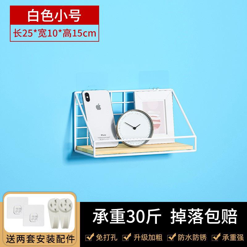 床头打孔宿舍神器书桌收纳置物架