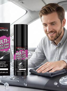RAYHONG Multi-Function Gloss Care Spray for Car Interior Cle