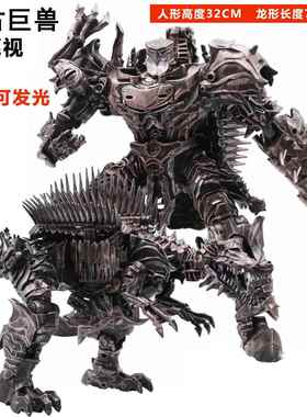 高档超大变7形玩具车机汽器人金刚MP10M平头擎天之柱手办男孩合金