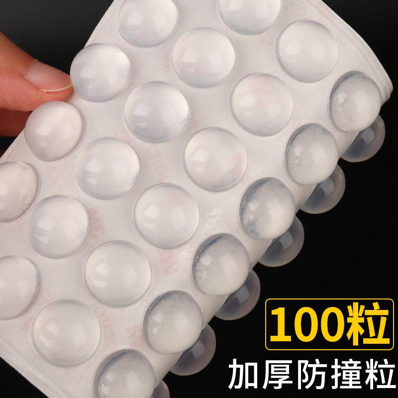 茶盘脚垫圆形背胶自黏贴垫片茶具配件垫配件茶台固定加高防滑脚垫