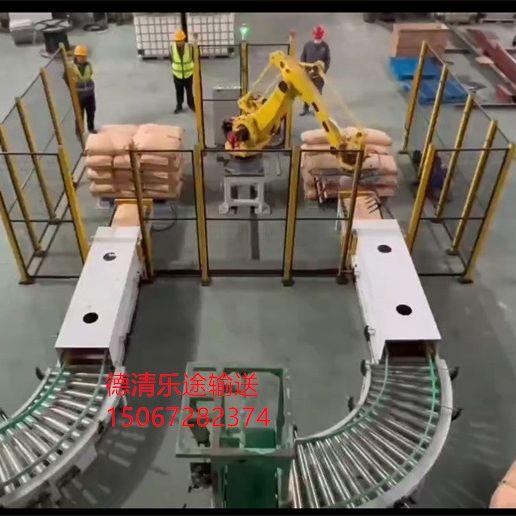 25/50kg袋子码垛转弯输送机90度弯道滚筒输送机180度弯道机