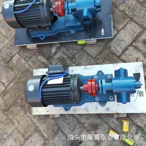 ZLRAYB渣油泵ZYB送8.ZYB18.泵头卧式电动煤焦油输齿轮泵头