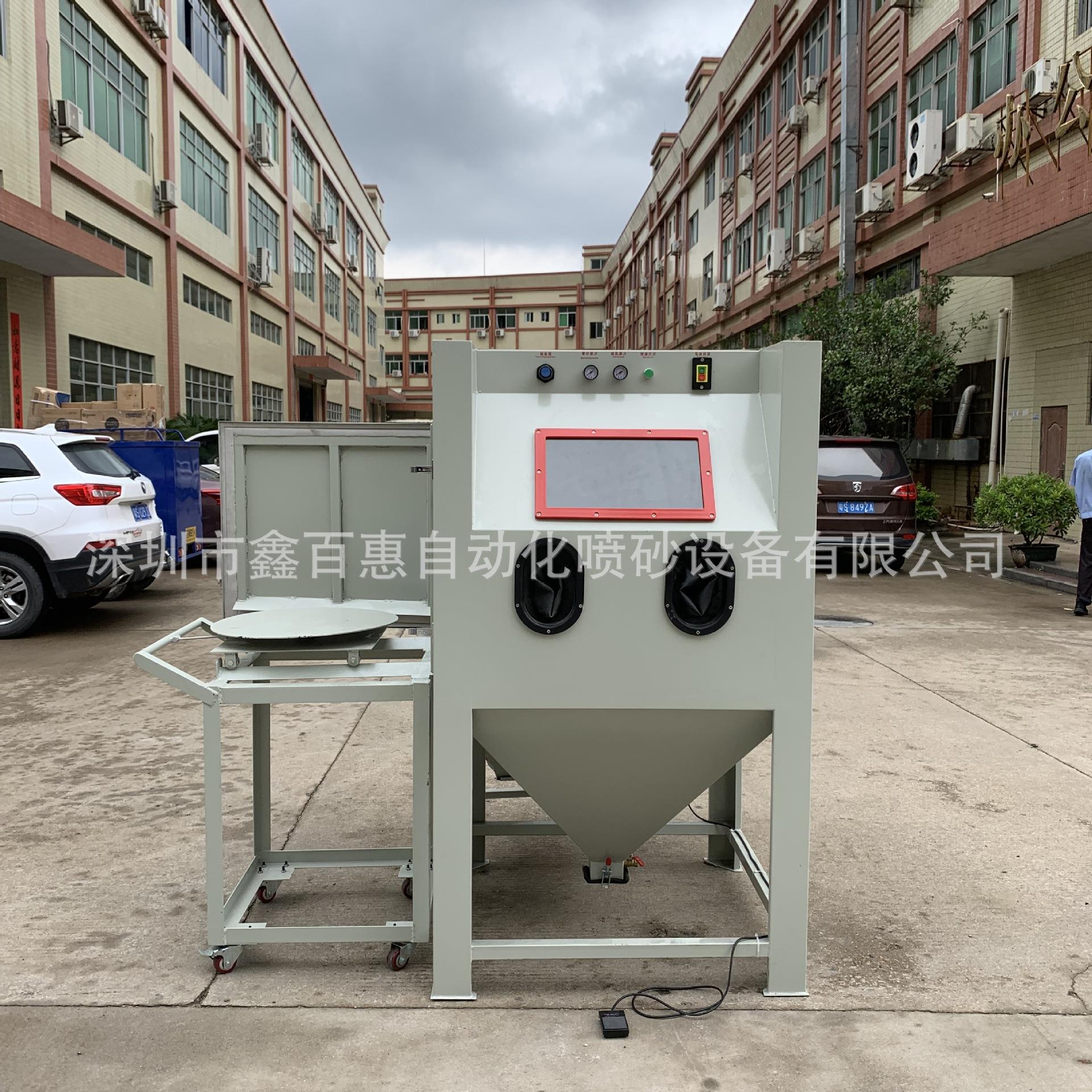 推车转台式手动喷砂机硅胶模具清理喷砂机钢圈模具手动转盘喷砂机