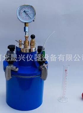 HC-7L直读式混凝土含气量测定仪 CA-3砼含气量测定仪