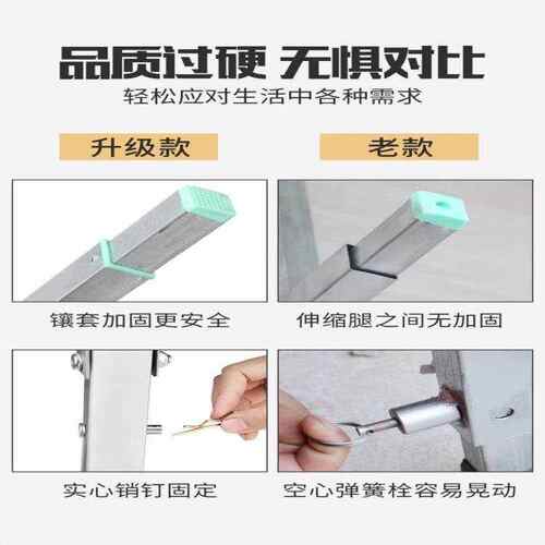 双支撑40厘米方管踏面施工梯折叠马凳折叠脚手架便携式施工平台稳