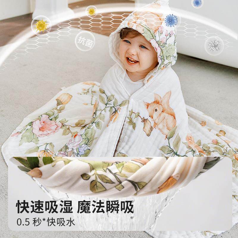婴儿纱布浴巾童儿斗a纯棉新生类儿专用RZU宝宝篷浴袍6层可穿式