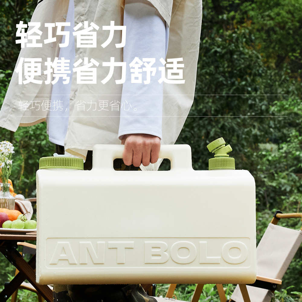 厂家户外露营便携式手提车载储水箱带龙头食品级长方形大容量水桶