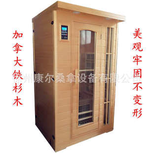 厂家七彩光波负离子氧吧远红外碳晶石墨烯生物频谱能量屋光波房