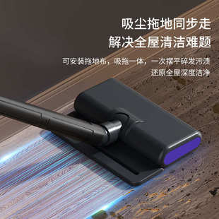 家用手持吸尘器车家两用多功能吸拖一体无线吸尘机大吸力吸尘