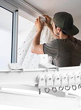 10米套装窗帘弯轨轨道U型窗帘可弯曲滑轨含安装配件零售