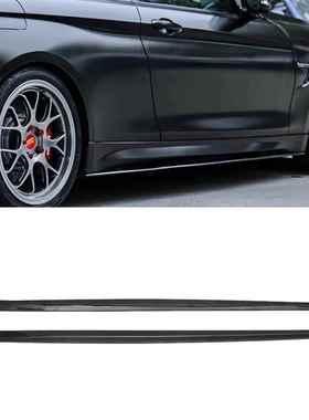 适用2013-2019款4系F32侧MP款ABS材料 亮黑色