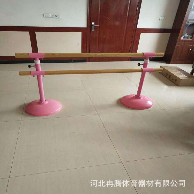 舞蹈把杆移动式双层 可升降舞蹈把杆 舞蹈教室壁挂式落地式压腿杆