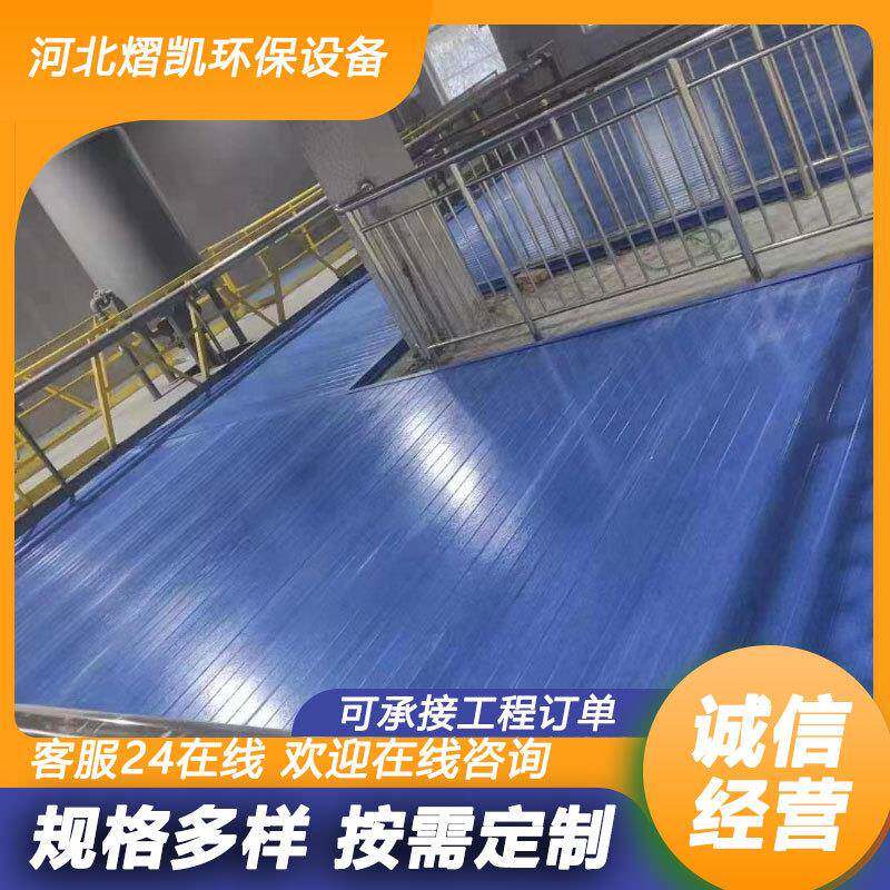 玻璃钢盖板拉挤平盖板污水池蓄防雨罩密封集气罩耐腐蚀玻纤