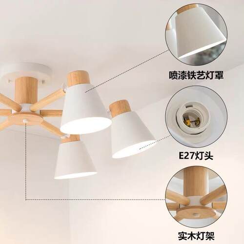 新款北欧马卡龙具客厅吊灯室简约销卧737热原木风日式灯套餐书房