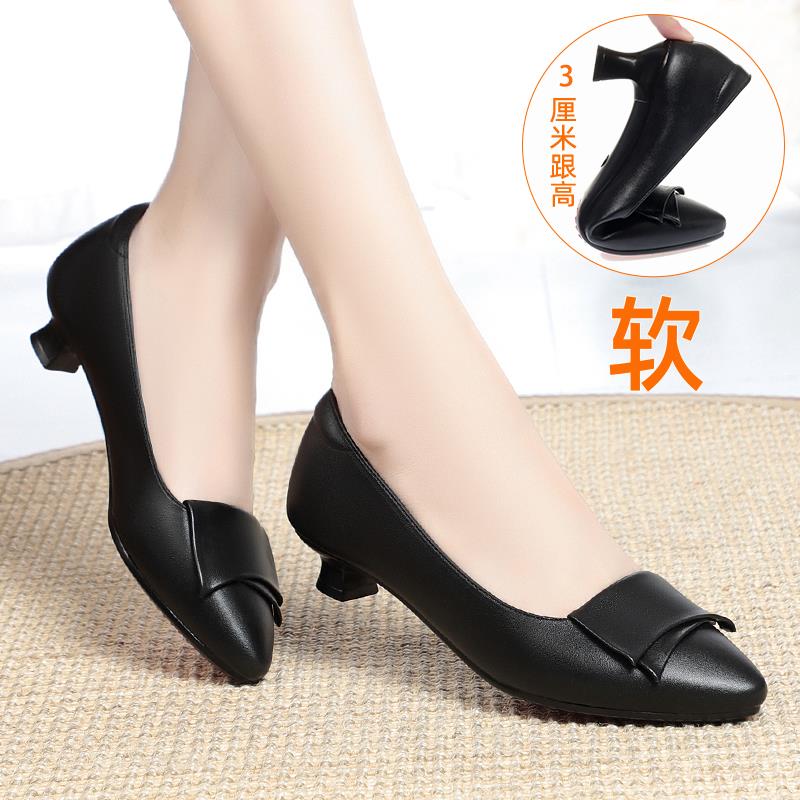正品作妈软妈鞋子春秋款适底女单鞋大码中年女鞋舒工鞋女黑色真皮