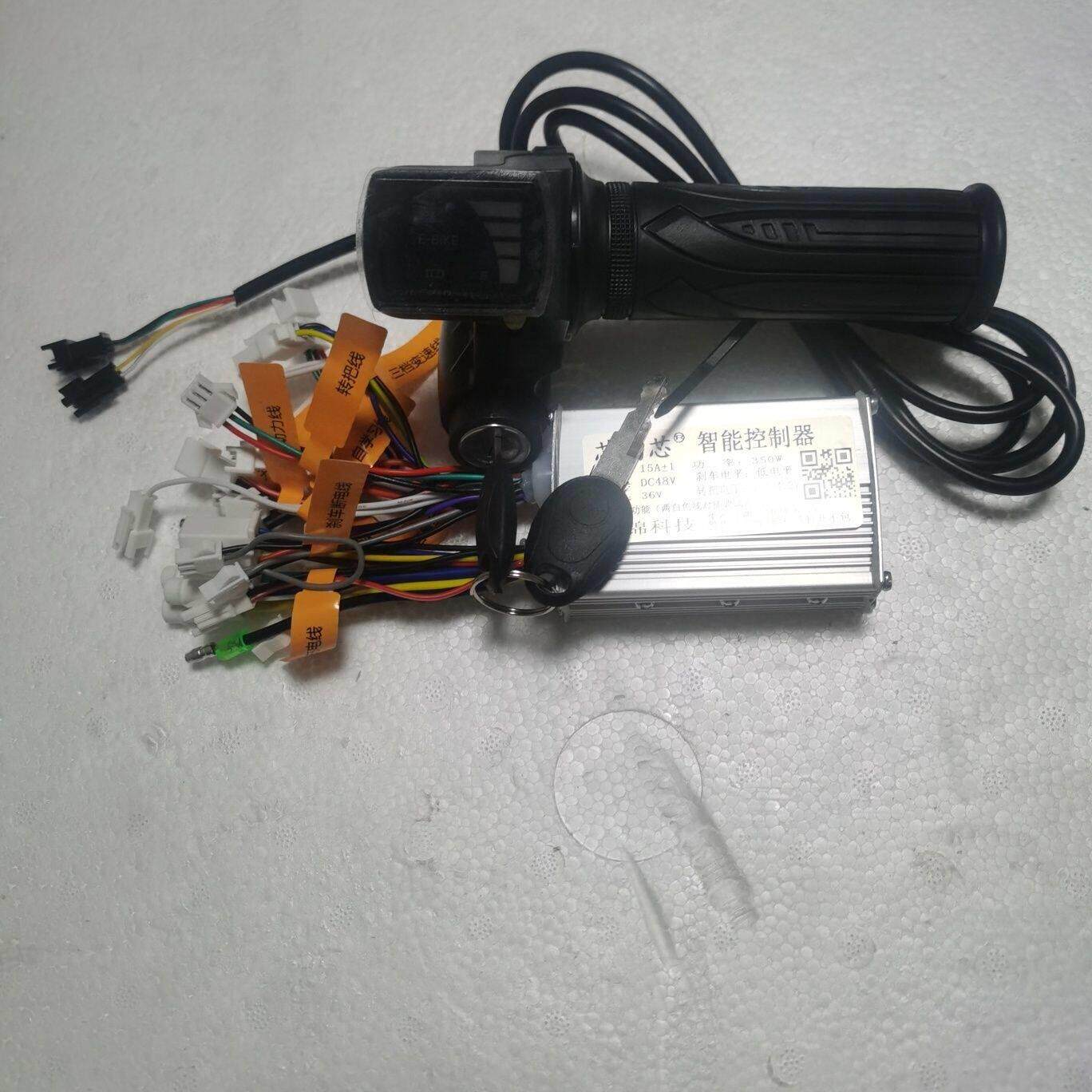 锂电车控制器48V代驾车智能双模无刷控制器折叠车控制器转把套装