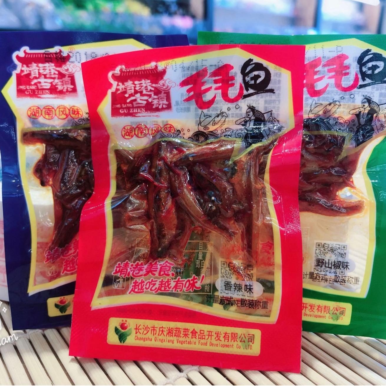 现货 靖港古镇毛毛鱼5斤约220包 香辣小鱼仔下酒湘味鱼干