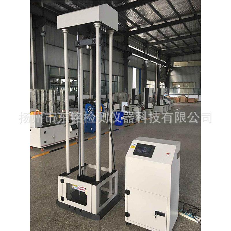 DM-8008落锤冲击试验机塑料玻璃陶瓷落锤冲击试验机