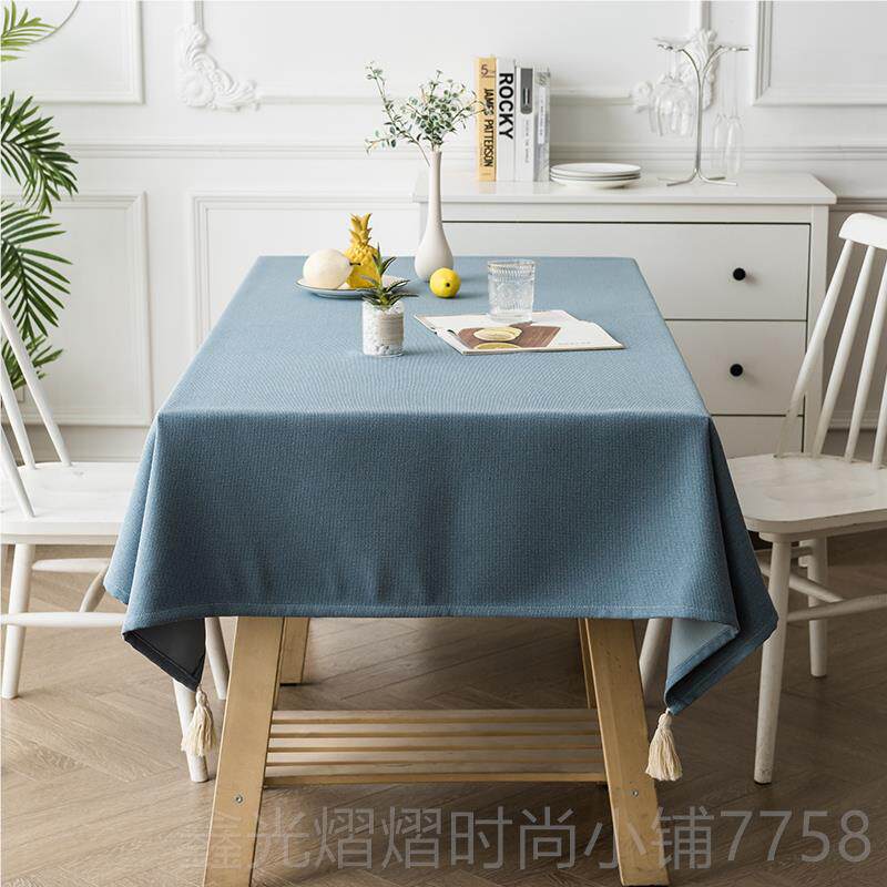 正品纯色白棉麻布艺防水加厚桌约布简茶现代色蓝色几盖巾西餐厅台